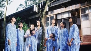 贫穷贵公子 — foto 1