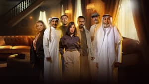 صيف 99 — foto 1
