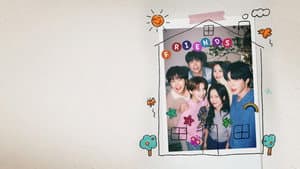 구기동 프렌즈 — foto 5