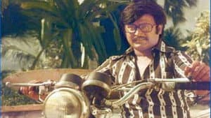 Aayiram Jenmangal — foto 1
