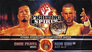 NJPW Fighting Spirit Unleashed 2024 — foto 1