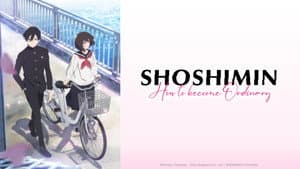 SHOSHIMIN: How to become Ordinary — foto 8
