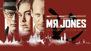Mr. Jones — foto 12