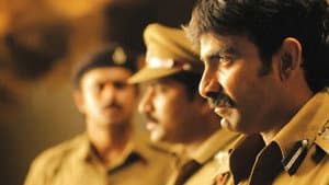 విక్రమార్కుడు — foto 4