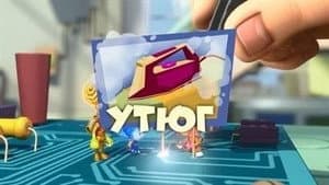 Episodio 16