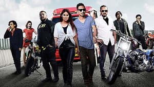 Bikers Kental 2 — foto 1