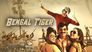 బెంగాల్ టైగర్ — foto 7