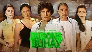 Dugong Buhay — foto 1