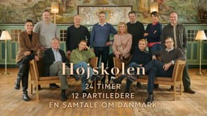 Højskolen — foto 3