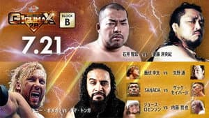 NJPW G1 Climax 28: Day 6 — foto 8