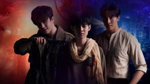 โลกสองใบใจดวงเดียว — foto 1