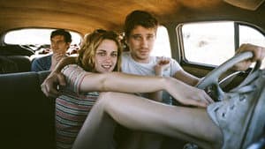 En el camino — foto 1
