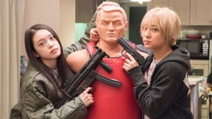 ベイビーわるきゅーれ — foto 12