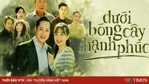 Dưới bóng cây hạnh phúc — foto 1