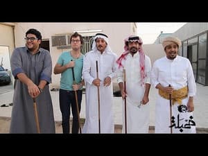 Episodio 4