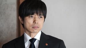 Episodio 3