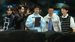 Episodio 8
