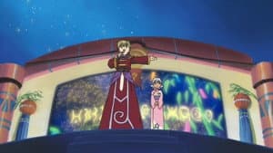 La noche de Tanabata