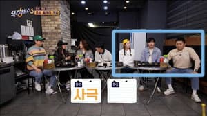 Episodio 4