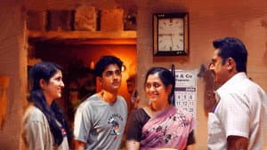 3 பி.ஹெச்.கே — foto 6