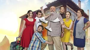 Baba Candır — foto 1
