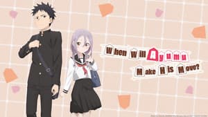 When will Ayumu Make His Move — foto 4