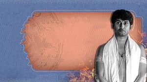 అంటే... సుందరానికీ! — foto 9