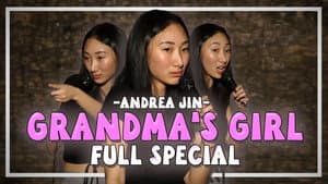 Andrea Jin: Grandma’s Girl — foto 1
