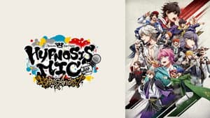 HYPNOSISMIC -Division Rap Battle- Rhyme Anima — foto 2