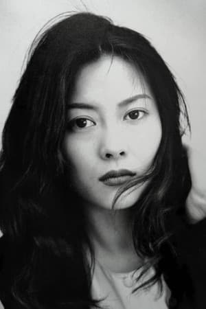 中山美穂