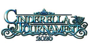 STARDOM CINDERELLA TOURNAMENT 2026 ～準々決勝～ — foto 2