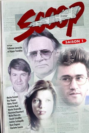 Temporada 1