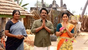 தமிழ்க்குடிமகன் — foto 1