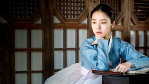 Goo Hae-Ryung: La Historiadora Novata — foto 3