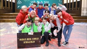TXT & EN- Playground — foto 1