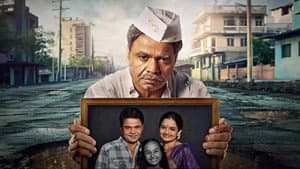 Kaam Chalu Hai — foto 1