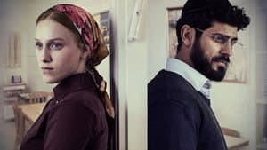 מתיר עגונות — foto 2