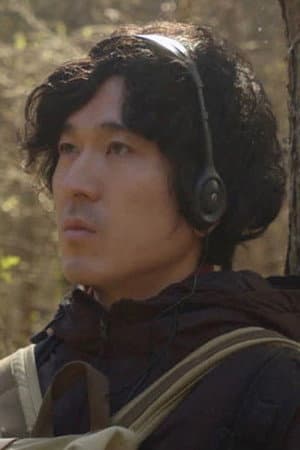 戎哲史
