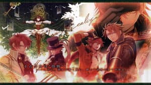Code: Realize - Guardian of Rebirth — foto 1