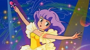 魔法の天使クリィミーマミ — foto 2
