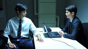 Death Note: New generation — foto 1
