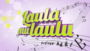 Laula mu laulu — foto 1