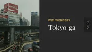 Tokyo-Ga — foto 3