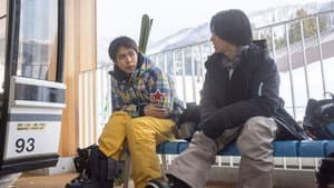 Episodio 1