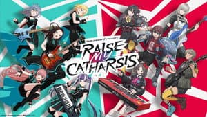 RAISE A SUILEN×トゲナシトゲアリ「RAISE MY CATHARSIS」 — foto 1