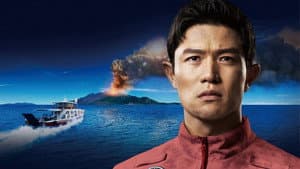 劇場版TOKYO MER～走る緊急救命室～南海ミッション — foto 2