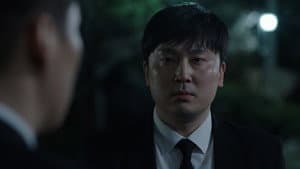 세이레 — foto 1