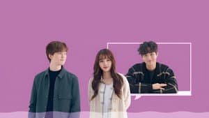 로맨스, 토킹 — foto 2