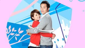醉後決定愛上你 — foto 5