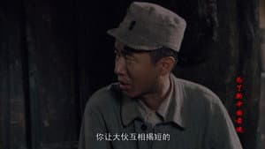 Episodio 9